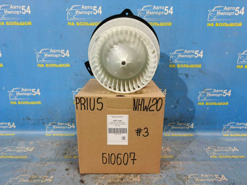 Моторчик печки TOYOTA PRIUS 2003-2009