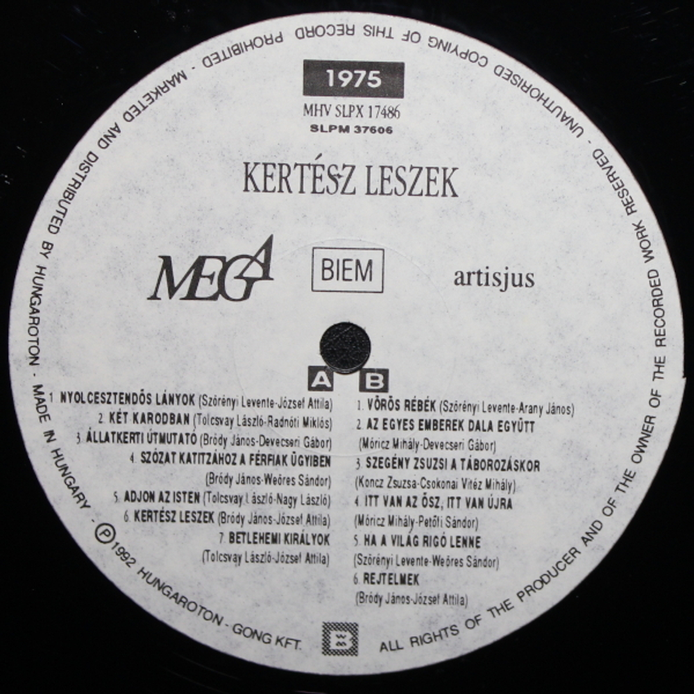 Koncz Zsuzsa / Osszes Nagylemeze Az Illes Egyuttessel es A Fonograffal (10LP)