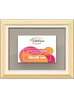 Рамка для постера и фотографий 15x25