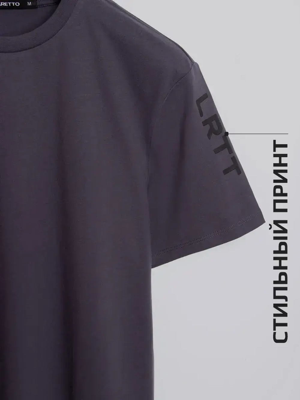 Футболка мужская летняя повседневная однотонная хлопок