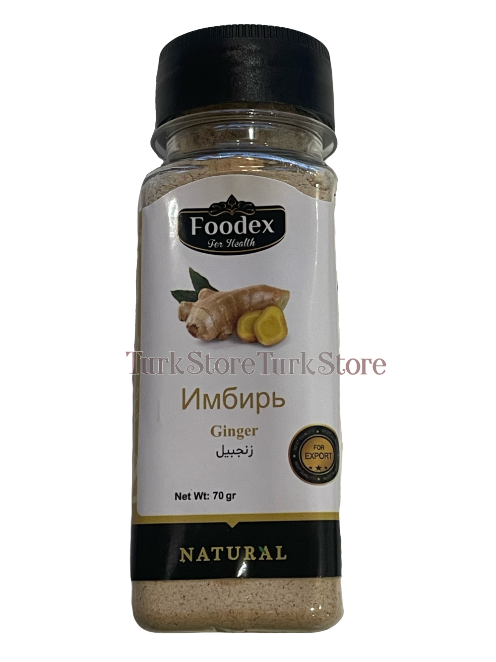 Имбирь молотый FOODEX 70 гр