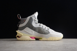 Nike Air Zoom G.T. Jump Grey Sail