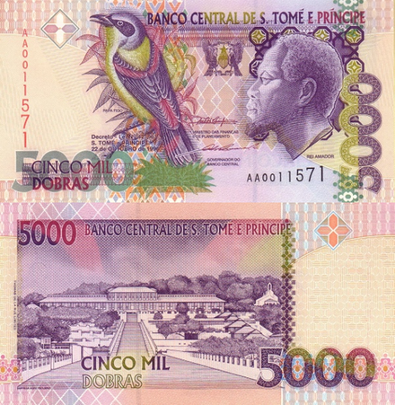 Сан-Томе и Принсипи 5000 добра 1996-2013 Сельскохозяйственное предприятие UNC