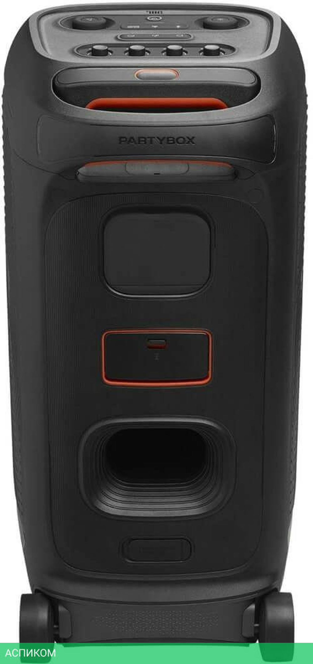 Колонка для вечеринок JBL PartyBox Stage 320 (JBLPBSTAGE320UK)