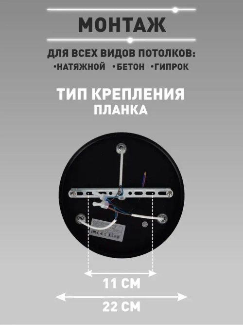 Lamplandia Люстра потолочная на кухню, L1679 LIMA BLACK, E27