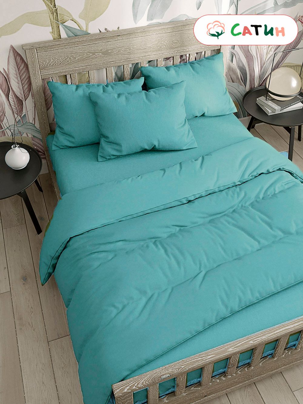 Простынь на резинке сатин Milky Garden "Зеленый" 120x200 см