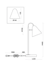 Настольный светильник Freya FR8001TL-01WG
