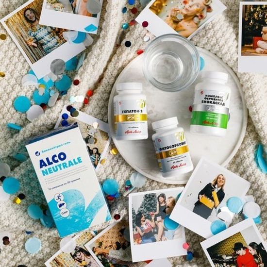 Комплекс ферментов "Биокаскад"