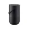 Bose Portable Smart Speaker Black