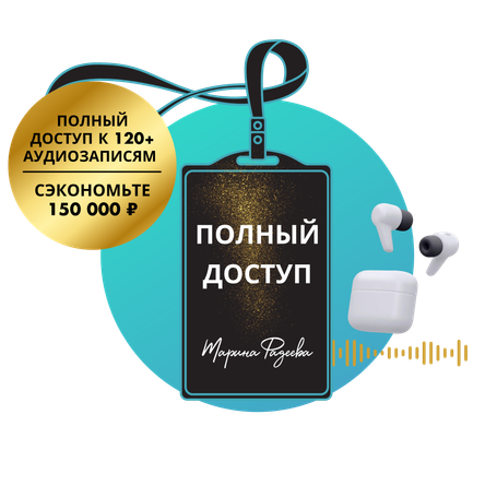 Текст с картинкой (2)