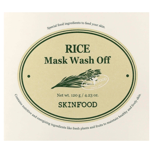 SKINFOOD, Смывающая маска с рисом, 120 г (4,23 унции)