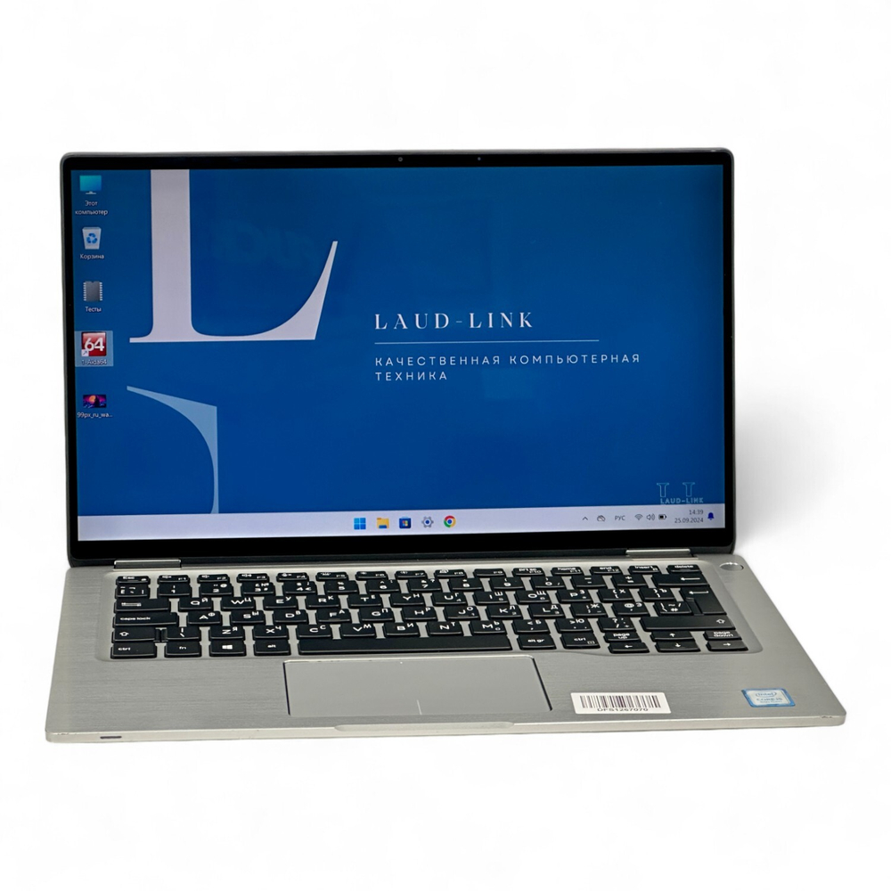 Latitude 7400 2in1