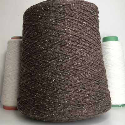 CARLOW - Tweed Seta; 60% шерсть, 20% буретный шёлк, 20% п/а; 300м/100гр; Твид; col. 8103, цвет: коричневый с белыми крапинками. Есть бобинки: 216 гр