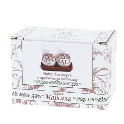 Солонка (навесная) " " 13*9*12,5см. v=450мл. (подарочная упаковка)