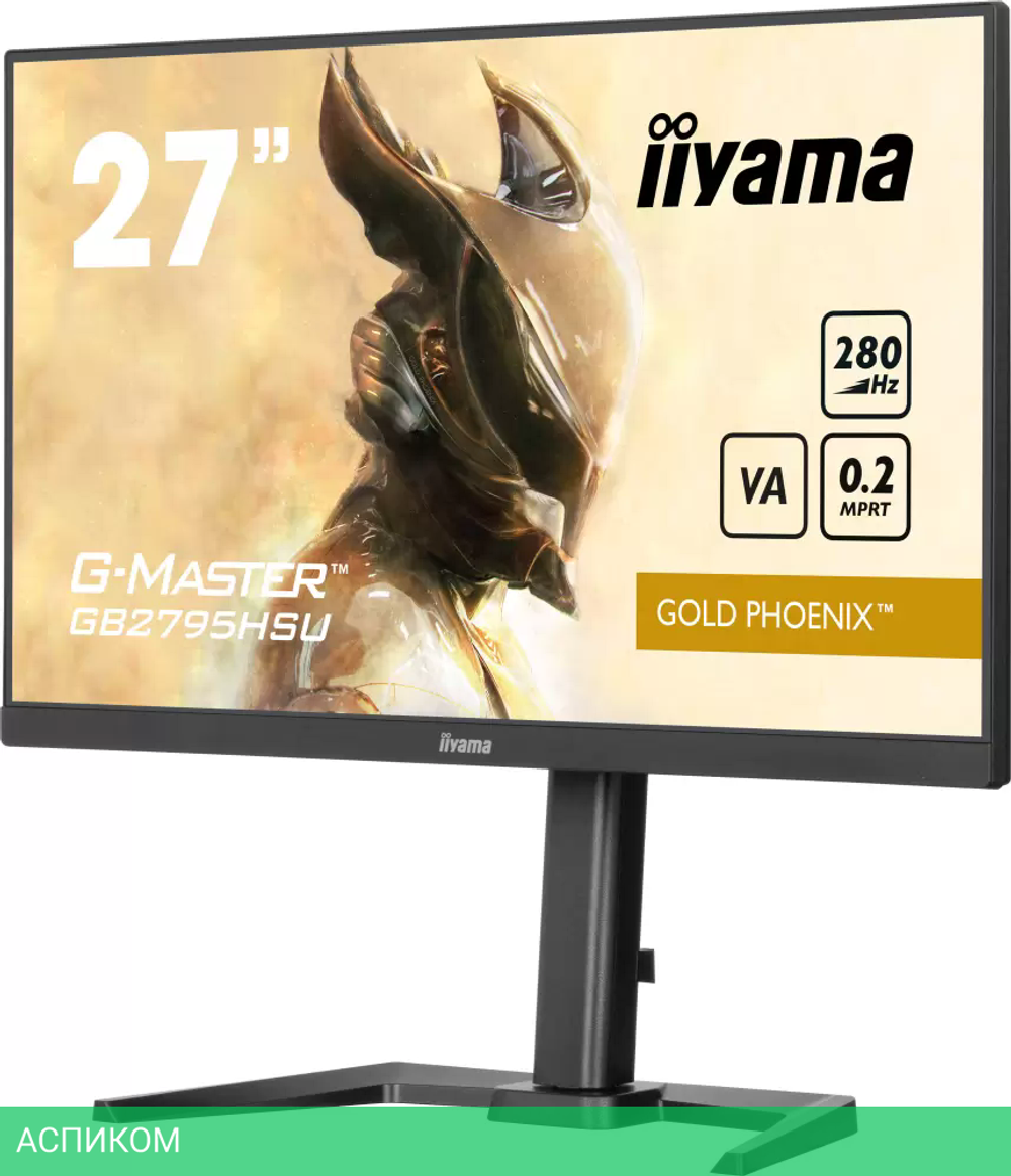Игровой монитор Iiyama G-Master Gold Phoenix GB2795HSU-B1