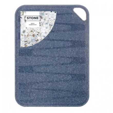 PlastRep Доска разделочная Sugar Spice STONE 29*20см тёмный камень