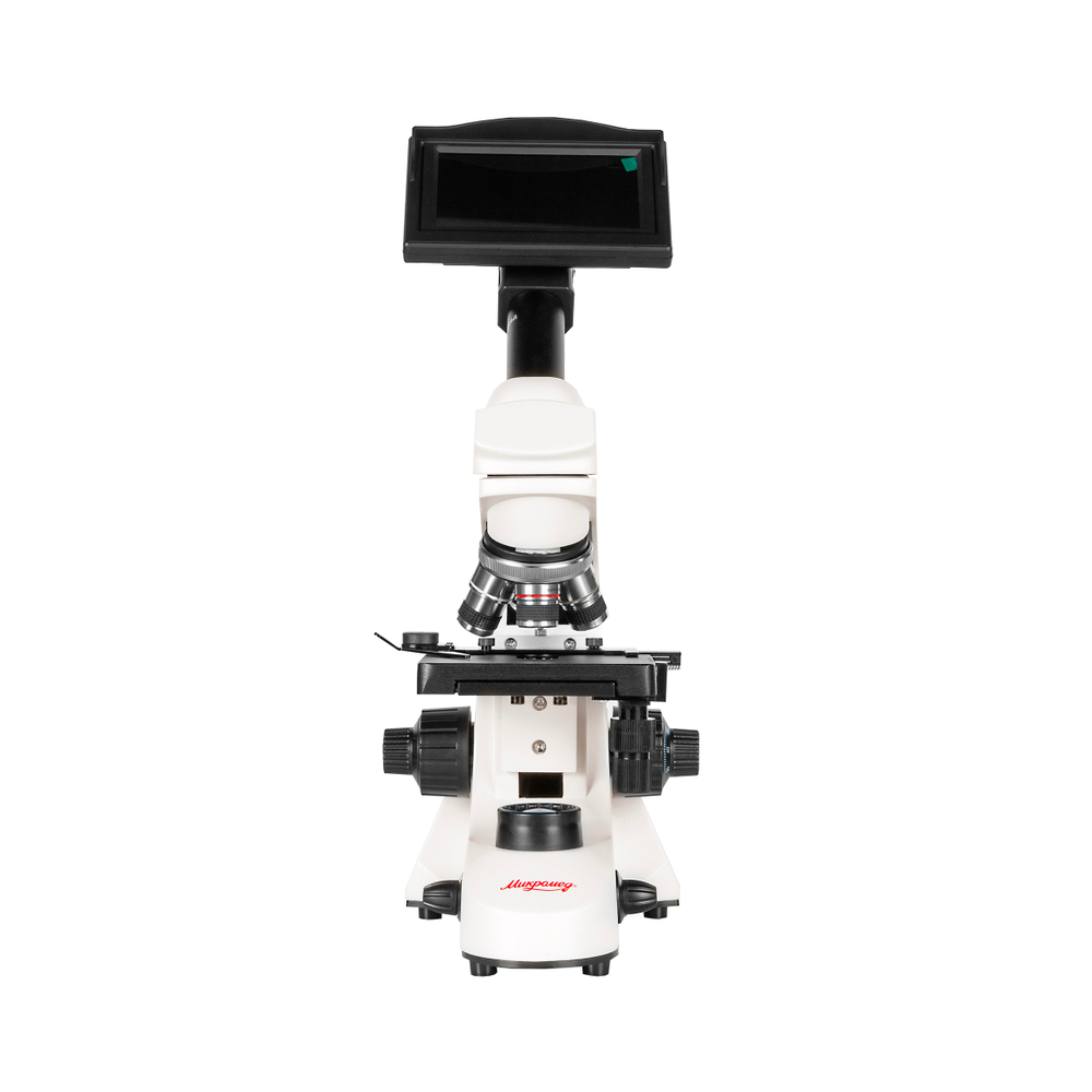 Микроскоп биологический Микромед С-11 (вар. 3B LСD) цифровой в кейсе