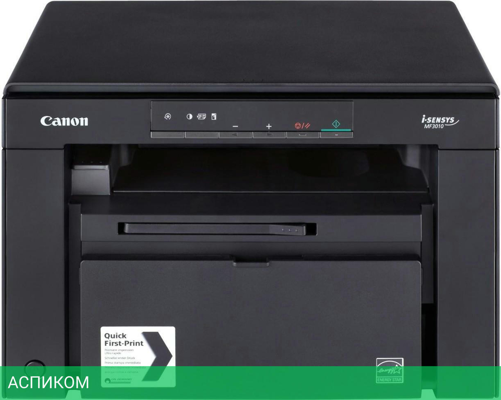 МФУ Canon i-Sensys MF3010 (5252B004)
