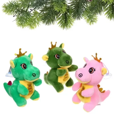 Мягкая игрушка «Дракон Принцесса» 15 см, микс