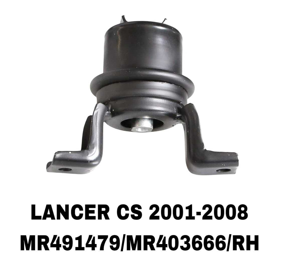 ПОДУШКИ ДВИГАТЕЛЯ LANCER 03-