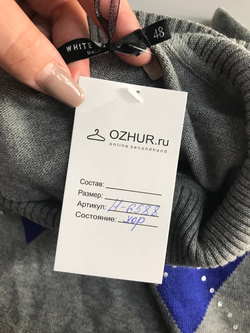 Платье Incity для осенних образов, визуально на 48 размер