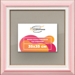 Рамка 35x35 для постера и фотографий RPS0490858-55