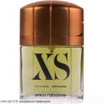 XS Extreme