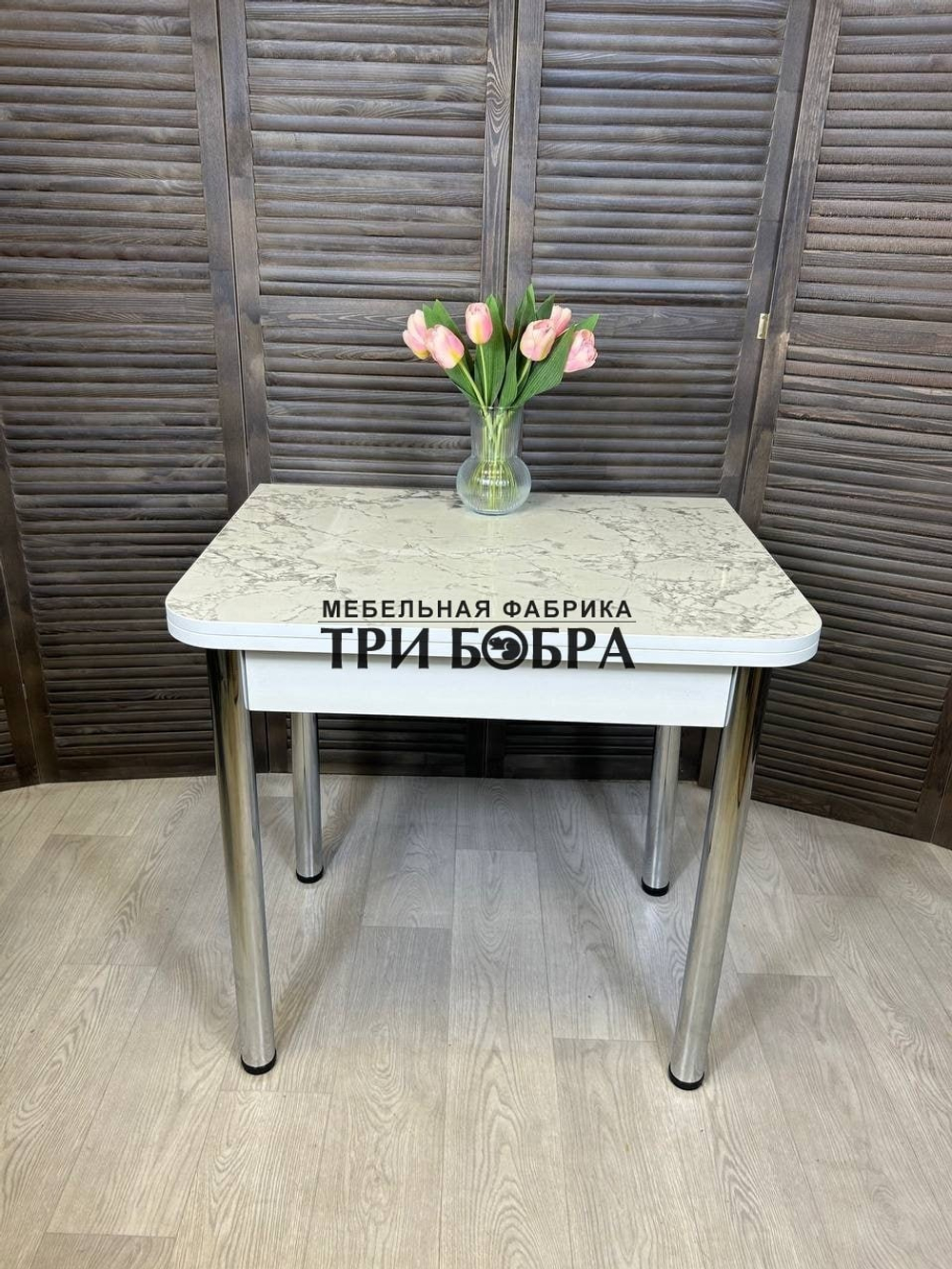 Стол кухонный Ломберный Итальянский мрамор