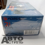 Домкрат гидравлический подкатной  2,0т h=125-380мм Forsage тн22254ф