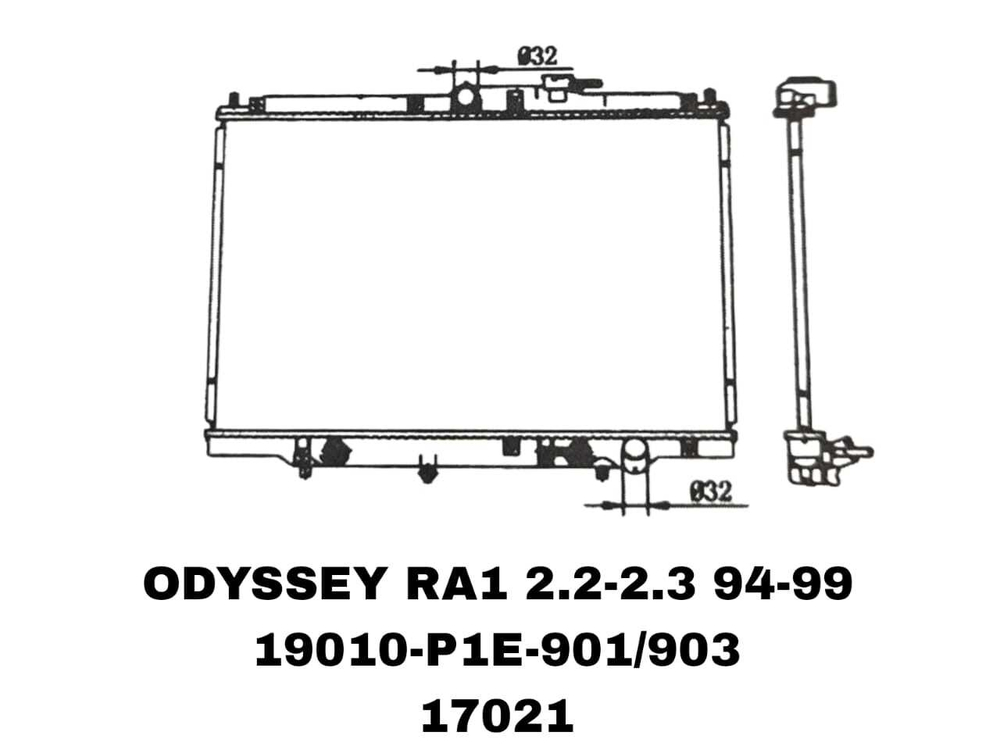 РАДИАТОРЫ ODYSSEY RA1/SHUTTLE