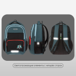 Рюкзак Berlingo ErgoSmart "City Traveler" 42*29*16см, 2 отделения, 4 кармана, эргономичная спинка