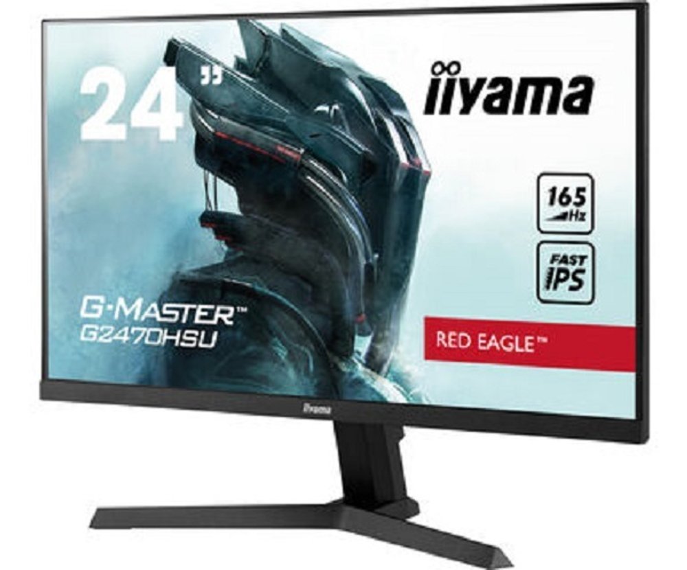 Монитор 23,8" Iiyama G2470HSU-1