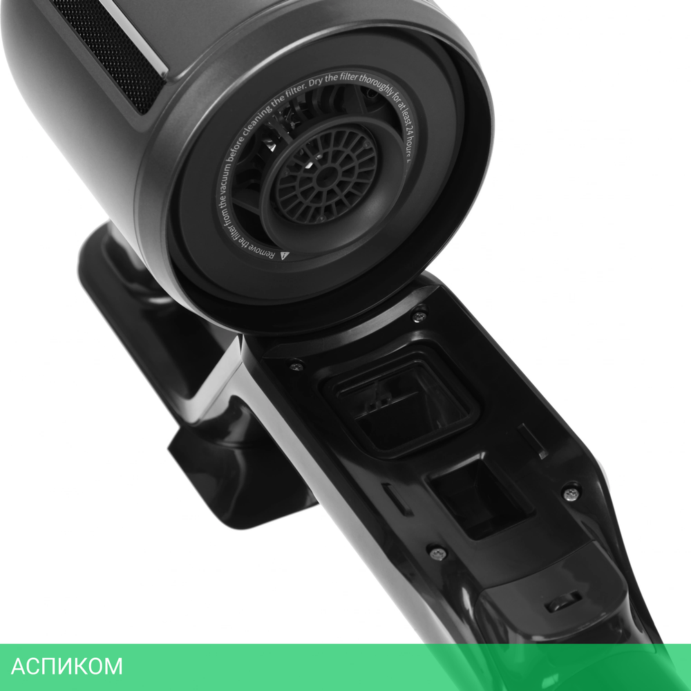 Пылесос Dreame Z30 Cordless Vacuum Cleaner (VZV17A)