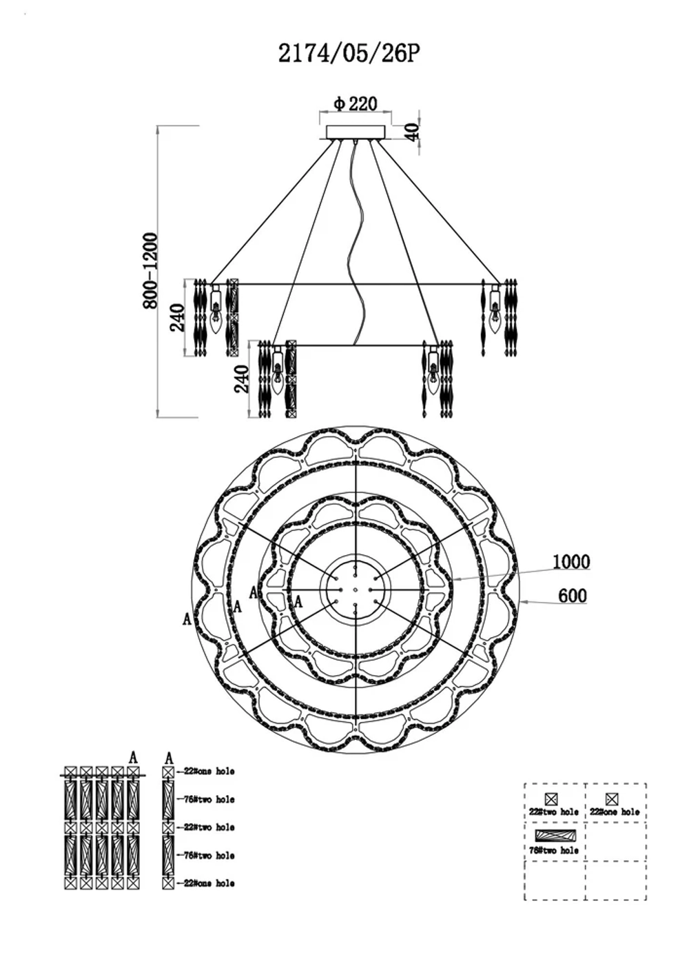 Подвесная люстра Stilfort ADMIRE 2174/05/26P