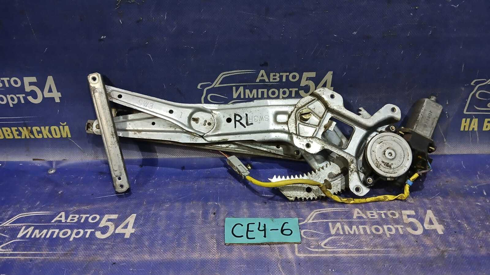 Стеклоподъемник задний левый Honda RAFAGA 1994