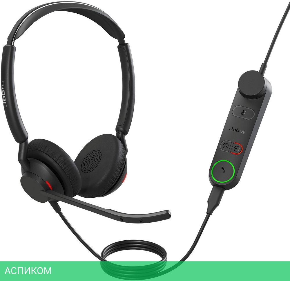 Наушники Jabra Engage 40 черный (4099-413-279)