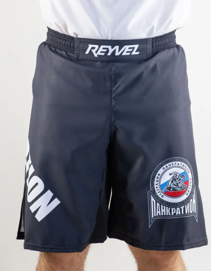 Шорты Reyvel Панкратион Детские (черные)