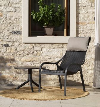 Кресло Net Lounge пластиковое Nardi Италия цвет антрацит