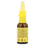 Beekeeper's Naturals, Назальный спрей с прополисом, 30 мл (1 жидк. унц.)