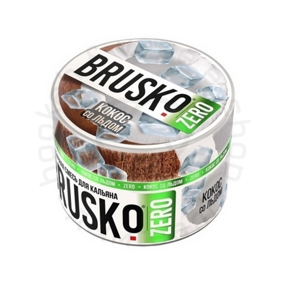 Бестабачная смесь для кальяна BRUSKO, 50 г, Кокос со льдом, Zero (М)