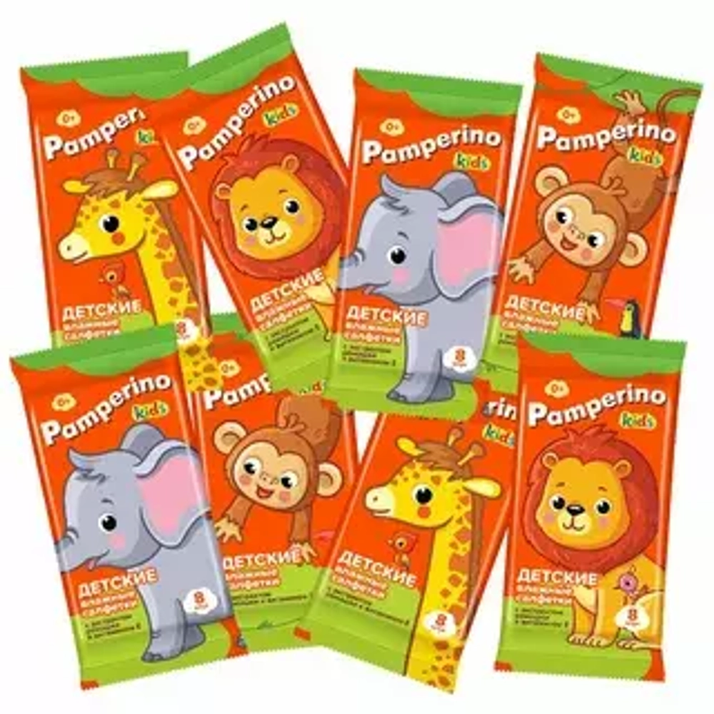 PAMPERINO  №8 Влажные салфетки ДЕТСКИЕ kids БОКС 8пачекХ8салфеток*12
