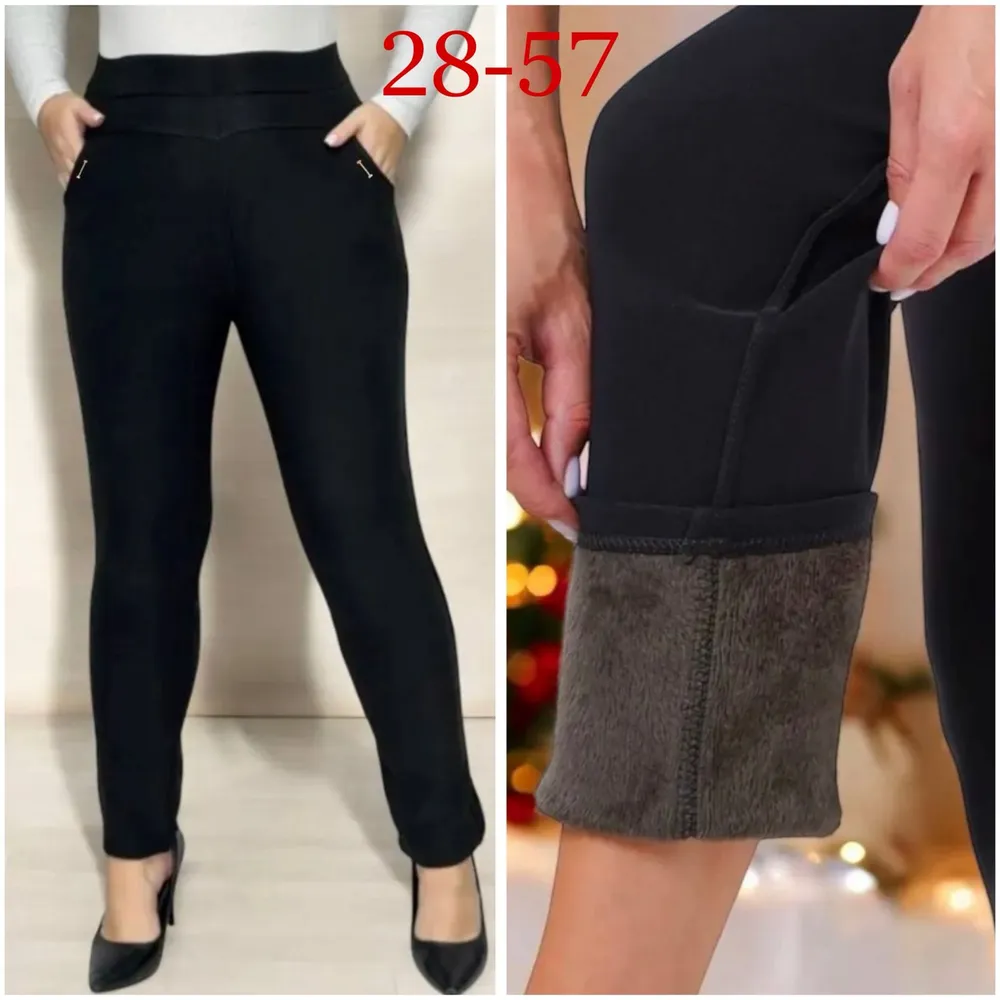 Брюки 2574991 Fabrika