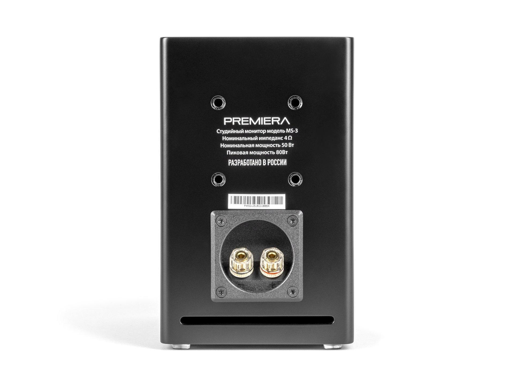 PREMIERA MS-3 BL полочная профессиональная акустическая система (пара)