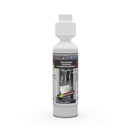 Cafedem D12 жидкое средство cерии Асидем для удаления накипи в кофемашинах, флакон с дозатором 250 мл