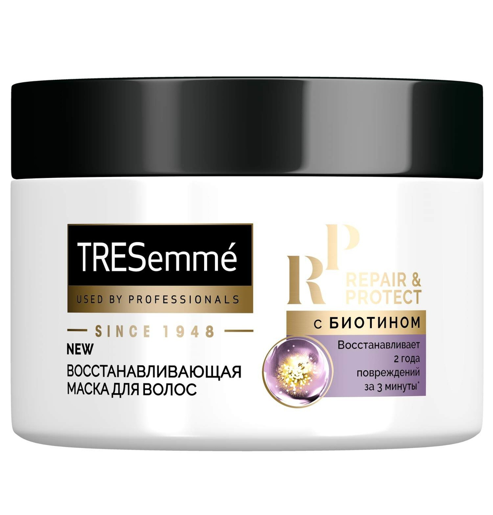 Tresemme Маска для волос Repair & Protect, восстанавливающая, 300 мл