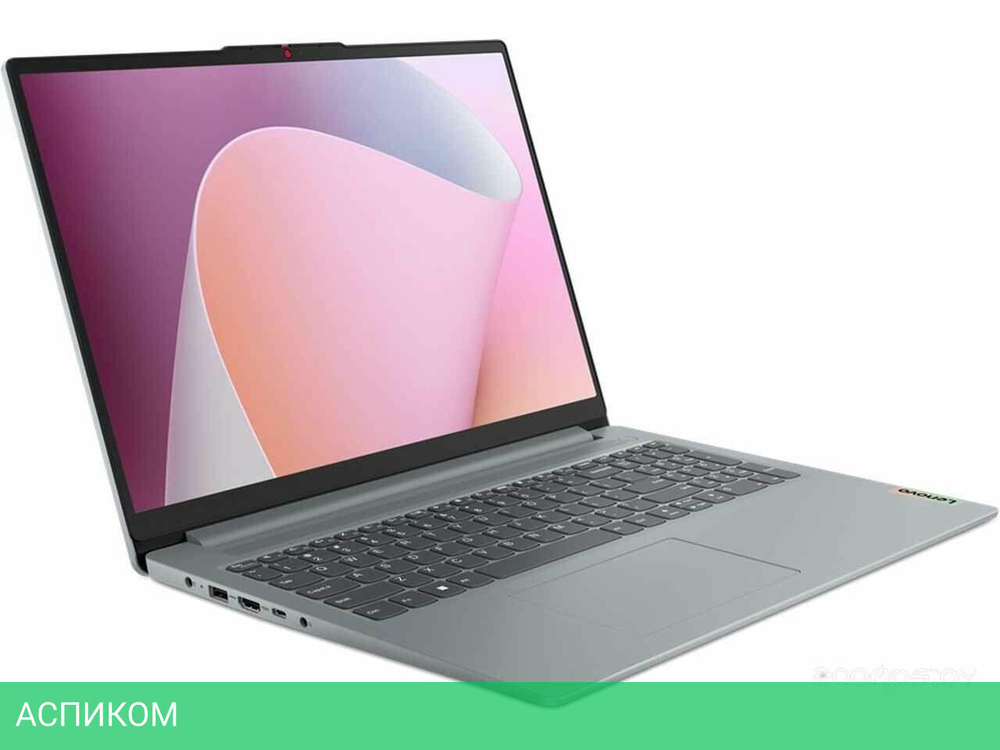 Ноутбук Lenovo IdeaPad Slim 3 16ABR8 82XR006TRK