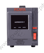 Стабилизатор напряжения РЕСАНТА АСН-500/1-Ц