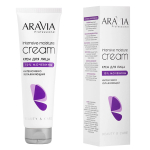 Интенсивно увлажняющий крем для лица с Мочевиной (туба) Aravia Professional Intensive Moisture Protecor Cream 150мл