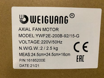 YWF-2E-200-B-92/15-G