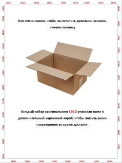 Конструктор LEGO Duplo 10993 3-in-1 Tree House